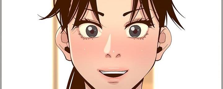 《继女妍希》第213话 第44页