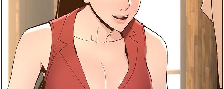 《继女妍希》第213话 第58页