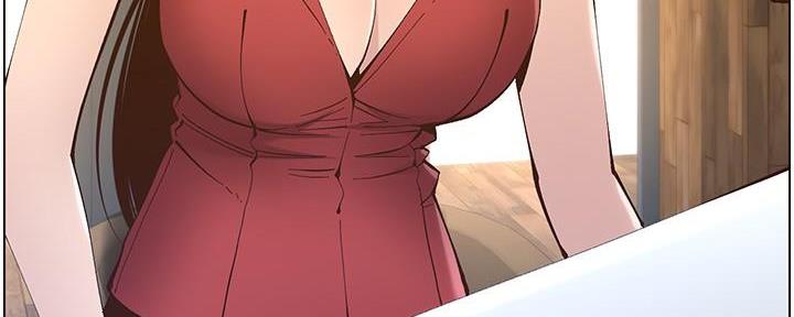 《继女妍希》第213话 第59页