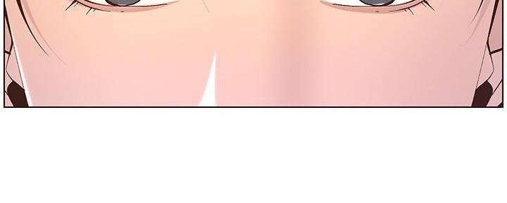 《继女妍希》第213话 第65页