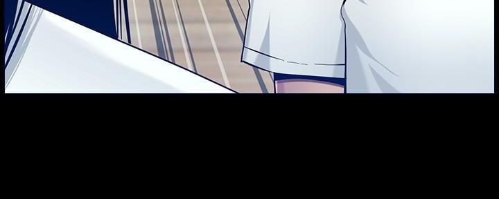 《继女妍希》第213话 第81页