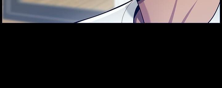 《继女妍希》第213话 第86页