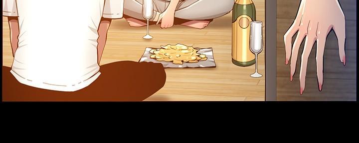 《继女妍希》第213话 第90页