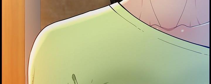《继女妍希》第213话 第95页