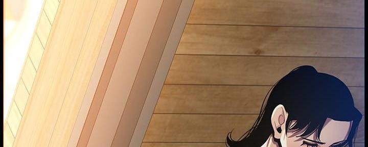 《继女妍希》第213话 第99页