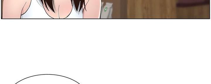 《继女妍希》第215话 第120页