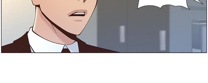 《继女妍希》第215话 第30页