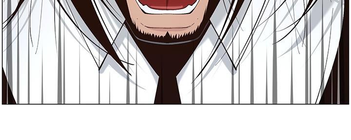 《继女妍希》第215话 第45页