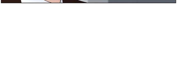 《继女妍希》第215话 第49页