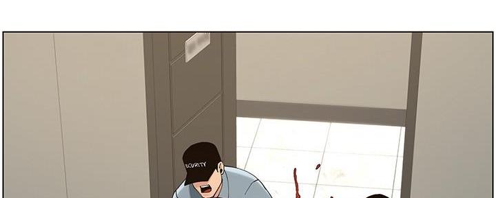 《继女妍希》第215话 第66页