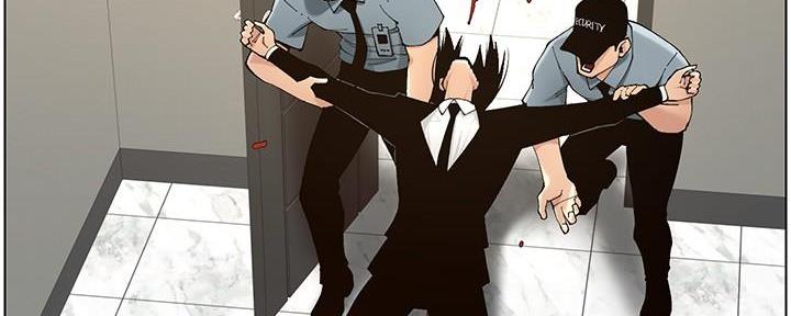 《继女妍希》第215话 第67页