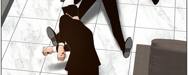 《继女妍希》第215话 第68页