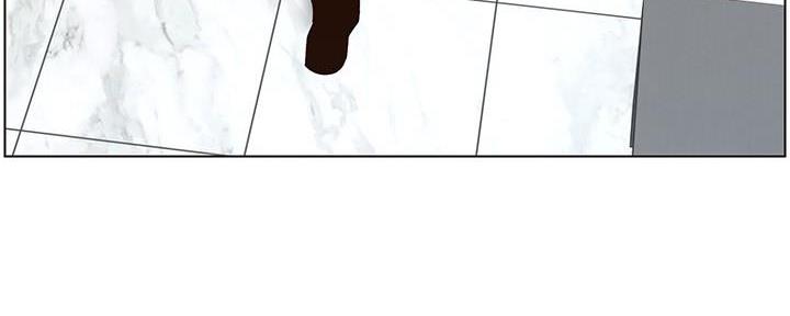 《继女妍希》第215话 第70页