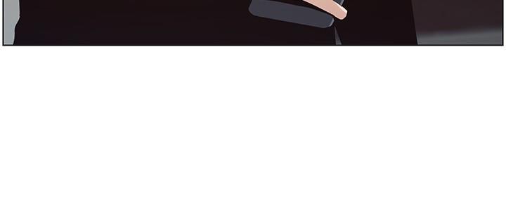 《继女妍希》第215话 第84页