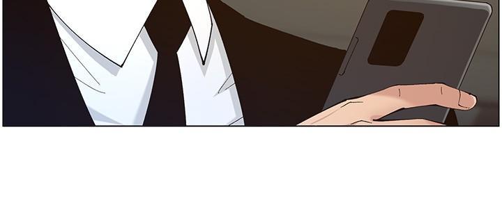 《继女妍希》第215话 第88页