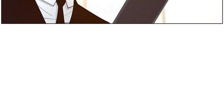 《继女妍希》第214话 第110页