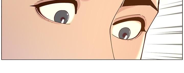 《继女妍希》第214话 第115页