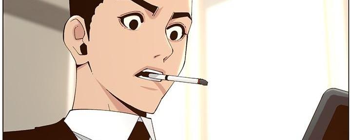 《继女妍希》第214话 第118页