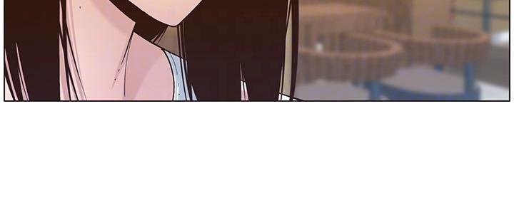 《继女妍希》第214话 第11页