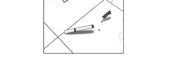《继女妍希》第214话 第136页