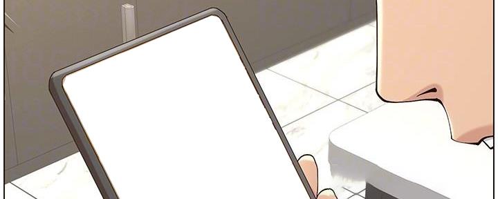 《继女妍希》第214话 第140页
