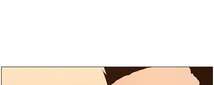 《继女妍希》第214话 第143页