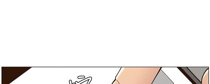 《继女妍希》第214话 第146页