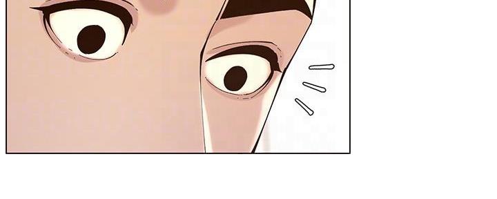 《继女妍希》第214话 第150页