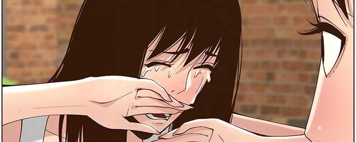 《继女妍希》第214话 第15页