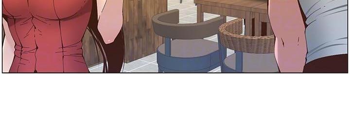 《继女妍希》第214话 第40页