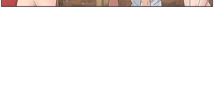 《继女妍希》第214话 第45页