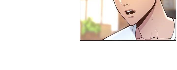 《继女妍希》第214话 第51页