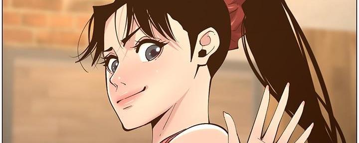 《继女妍希》第214话 第54页