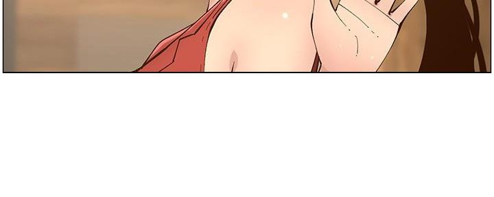 《继女妍希》第214话 第55页