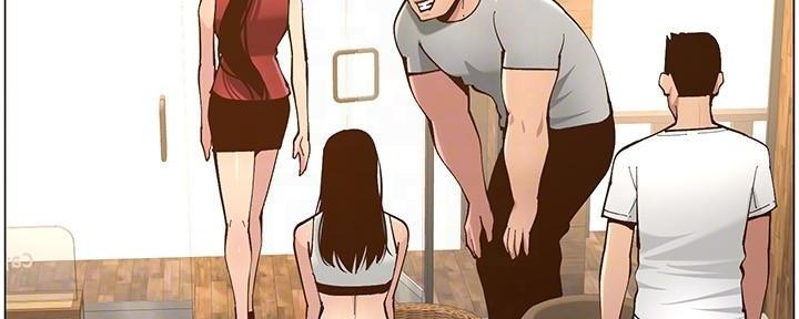 《继女妍希》第214话 第58页