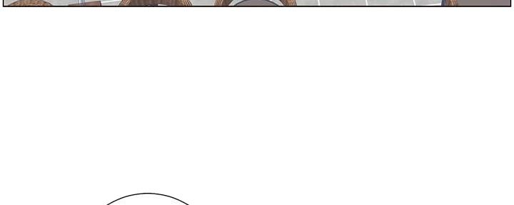 《继女妍希》第214话 第71页