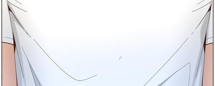 《继女妍希》第214话 第8页