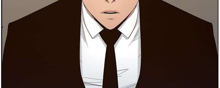 《继女妍希》第216话 第103页