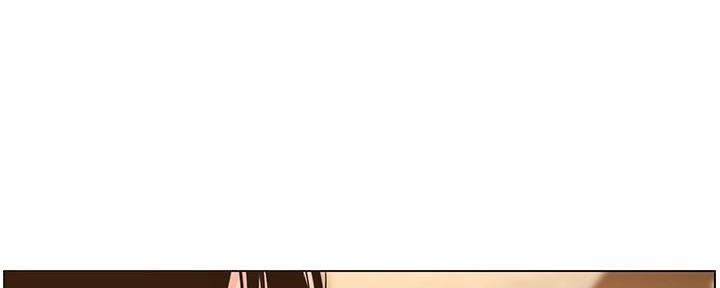 《继女妍希》第216话 第107页