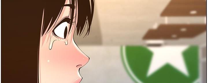 《继女妍希》第216话 第108页