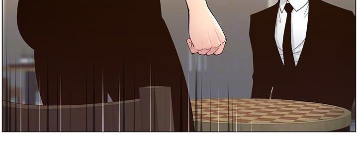 《继女妍希》第216话 第123页