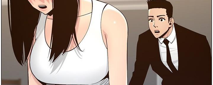 《继女妍希》第216话 第130页