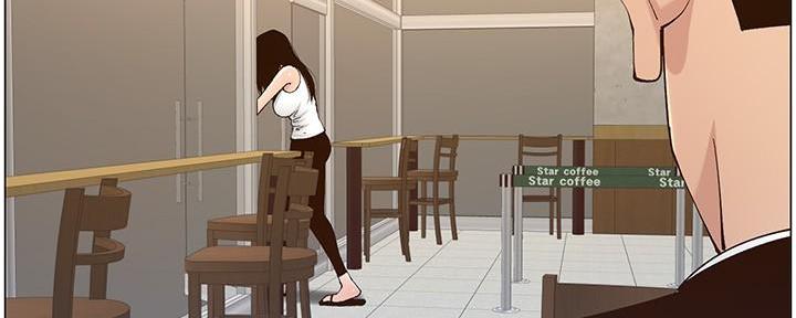 《继女妍希》第216话 第134页