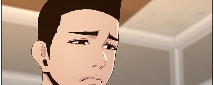 《继女妍希》第216话 第137页
