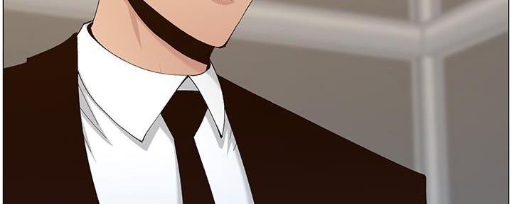 《继女妍希》第216话 第138页