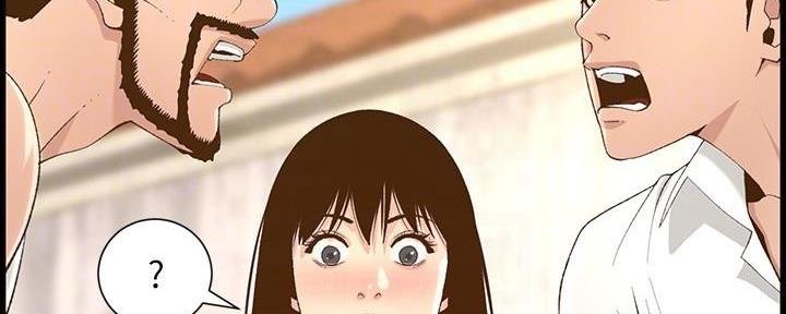 《继女妍希》第216话 第22页