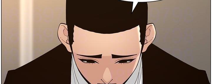 《继女妍希》第216话 第28页