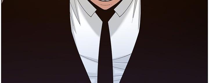 《继女妍希》第216话 第29页