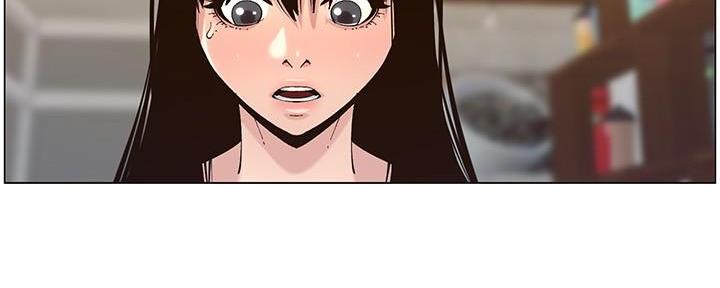 《继女妍希》第216话 第33页