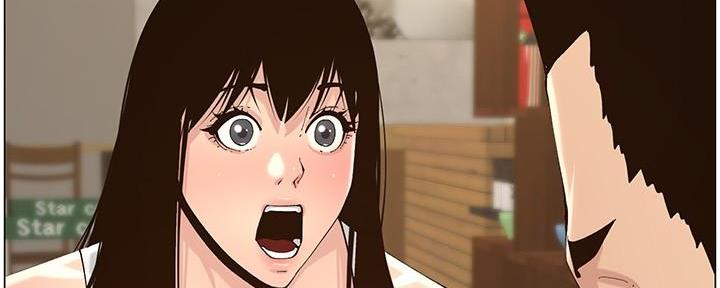 《继女妍希》第216话 第36页